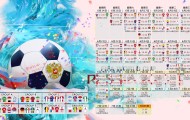 澳门新葡京官网-纳达尔巴塞罗那绝境三连逆风翻盘，红土真核封神